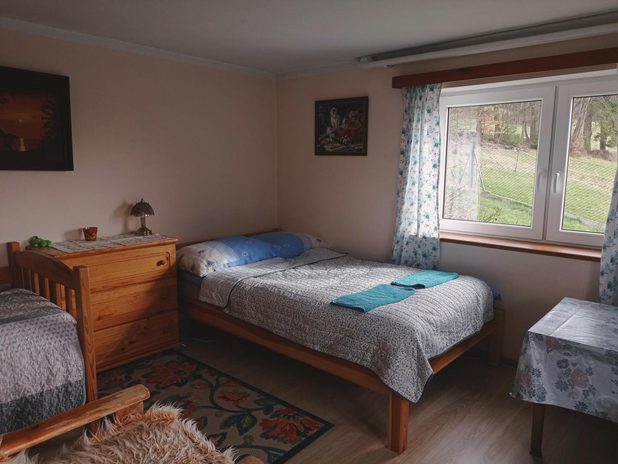 Agroturystyka "Na Polanie" Rajcza Room photo